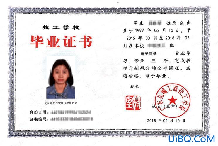 专升本有学，专科升格本科后学生拿什么文凭？