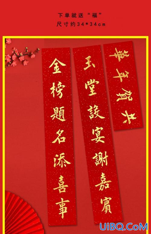 祝贺升学对联？最励志的升学对联？