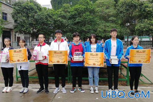 郑州四十四中升学，郑州四十四中高中部教学质量怎么样？