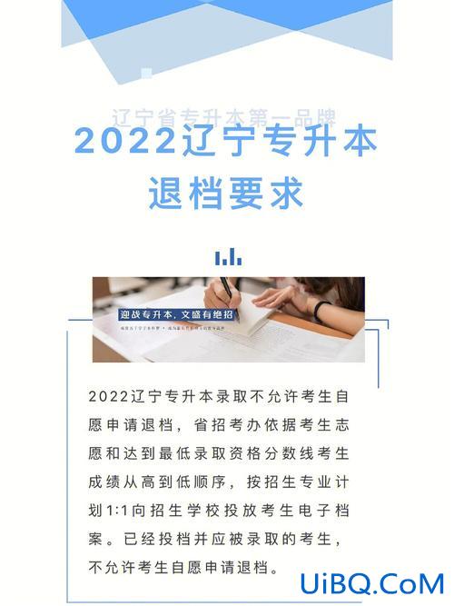 汽修专升本辽宁(汽车车身修复专业可以考什么大专)？