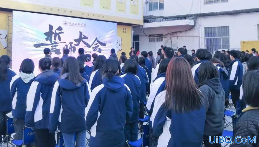 临沂艺术升学考试哪家好？临沂地区的好画室？