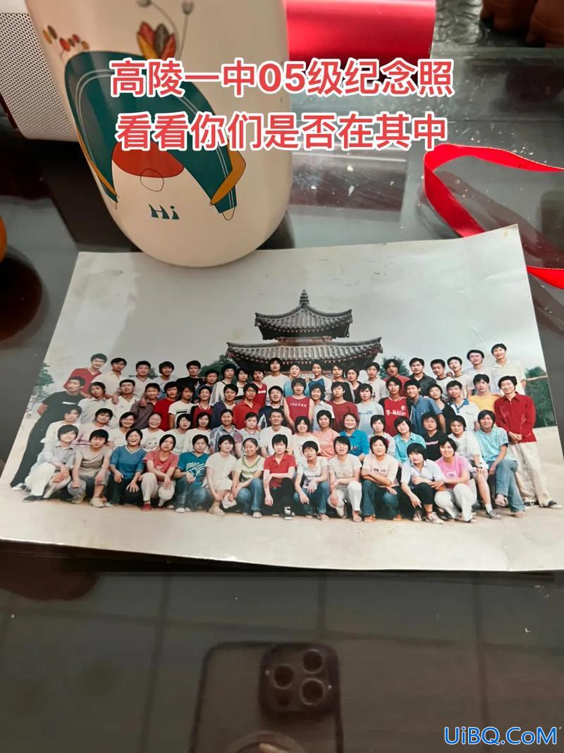 高陵一中升学率 高陵一中2023高考喜报？