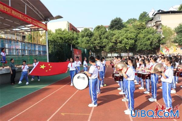 郴州三十二中学升学(湖南省郴州市有多少所中小学)？