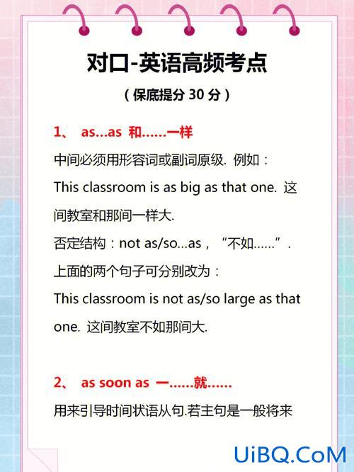 河南对口升学英语有听力么？河南高考体检听力查得严吗？