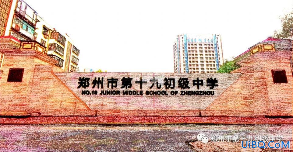 十九中升学率郑州 郑州十九中初中部怎样？