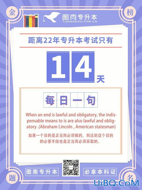 浙江专升本出路 关于浙江专升本？