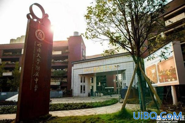 重庆十一中升学率 渝北中学在重庆的排名？