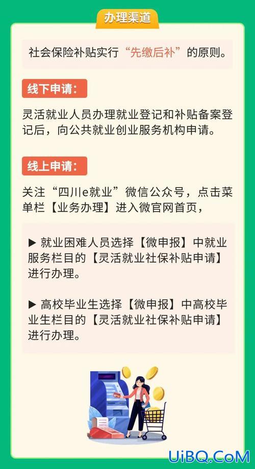 新乡县提升学历补贴 新乡人才补贴怎么领？