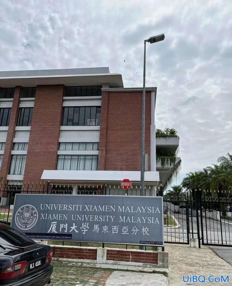 启明星双语 升学率 青岛十九中分校高考升学率怎么样？