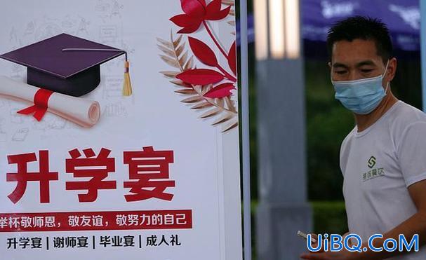 高考结束就能办升学宴吗，2024高考升学宴几号办？
