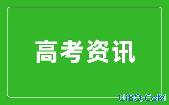 19年赣榆初中升学率(赣榆一中2024高考升学率怎么样)？
