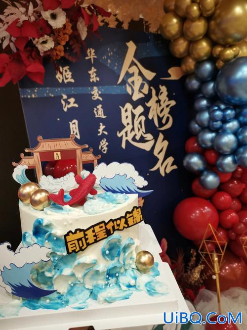 宿州办升学宴哪个饭店好 宿州职高读哪个学校好？