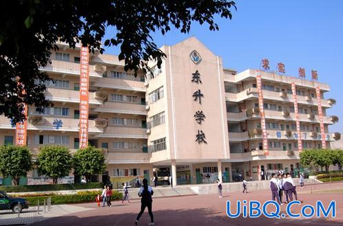 东升学校好不好 东升学校怎样？