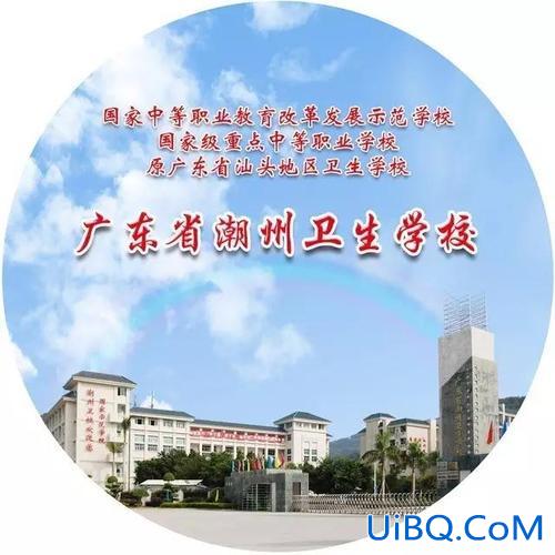 来宾提升学历学校在哪里，来宾市卫校可以中专升大专吗？