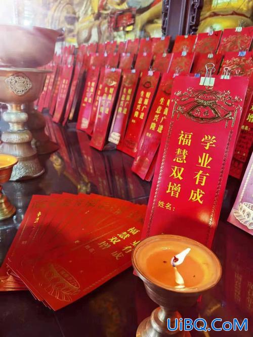 拜升学是什么原因拜，今年金榜题名是什么时间？