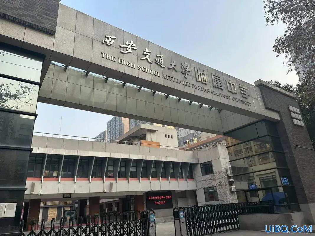 交大南洋升学率 南洋高中的升学率多少？