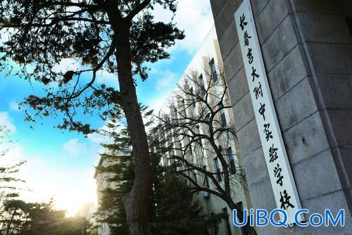 吉大附中升学率 吉大附中初中部好不好？