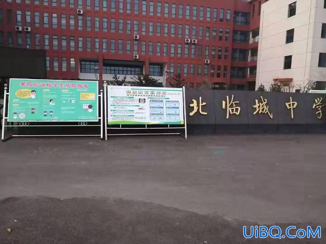 临城中学升学率？北临城中学怎么样？