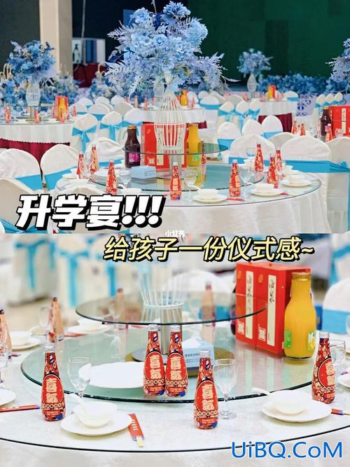 升学宴放的歌儿叫什么(孩子升学宴歌曲)？