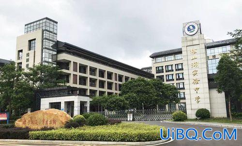 东莞松山湖学校中考升学 松山湖实验中学怎么上？