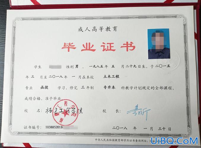 对口升学需要哪些学历证书(对口升学毕业证有区别吗)？
