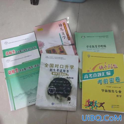 贵州对口升学辅导书推荐？贵阳中职对口升学班有哪些学校？