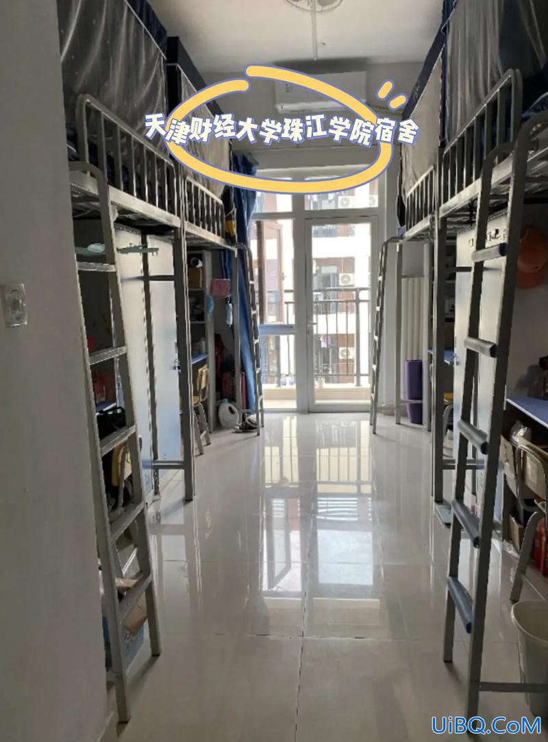 专升本后寝室，专升本会换寝室吗？