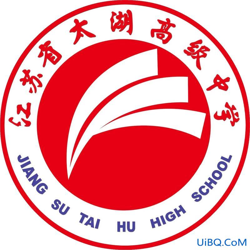 太湖高中升学率 太湖高级中学一本率怎么样？