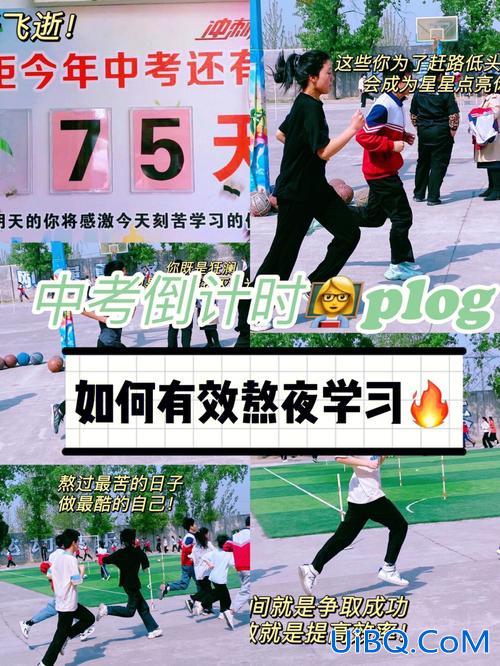 银川中考升学率？阅海二中今年中考升学率？