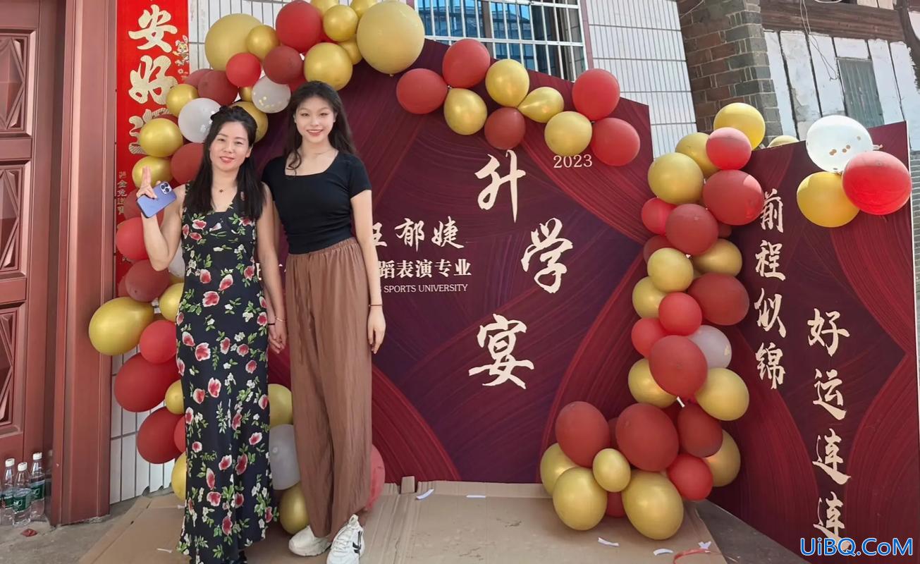 考上大学 升学宴(一般考上什么学校办升学宴)？