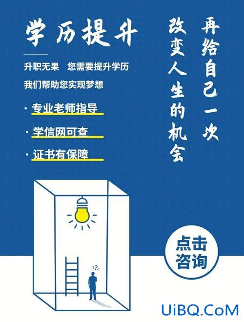 武鸣县提升学历补贴 南宁有购房补贴吗？