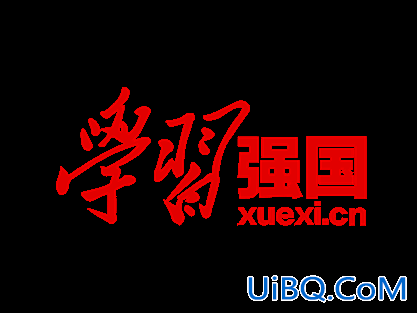 怎样快速提升学习强国分数(强国怎么快速增分)？
