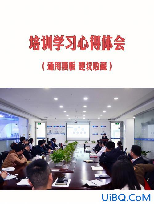 提升学术调查工作的建议(对公司部门的建议怎么写呢急)？
