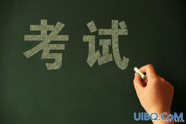 中江中学升学率2021？什邡2024中考人数？