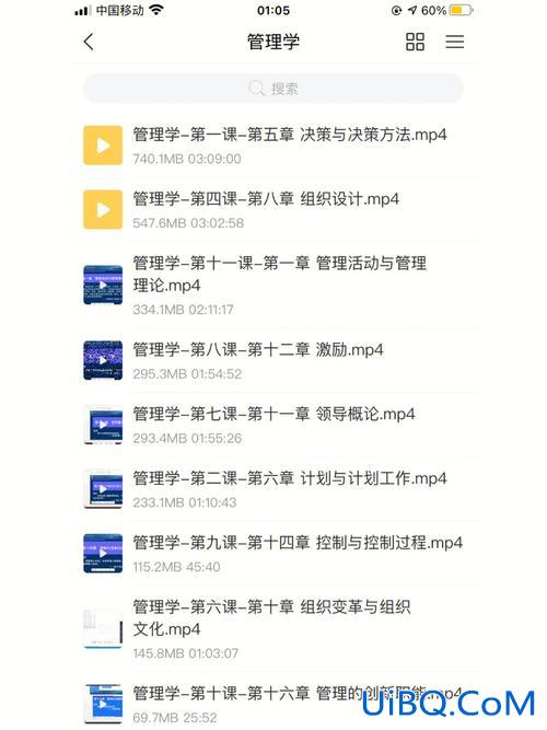 福建对口升学网课哪家好，福建省对口升学能上的大学是什么？