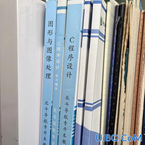 专升本定位(北斗导航专升本怎么样)？
