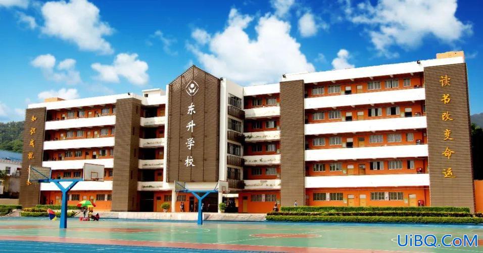 深圳东升学校高考 东升华盛学校好吗？