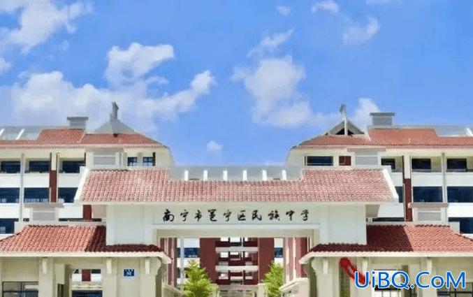十五中升学情况(南宁十五中在南宁排名)？