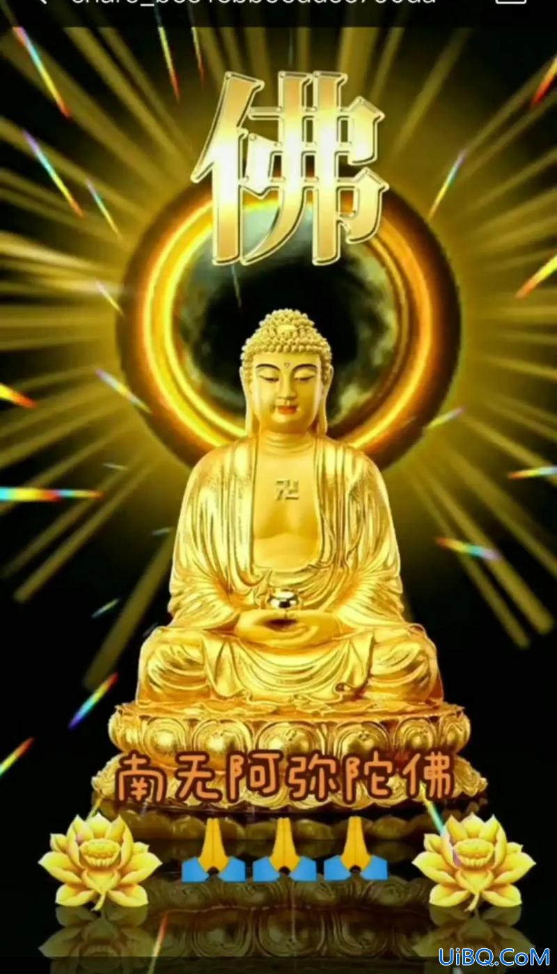 求升学拜什么佛？升学祈福文书怎么写？