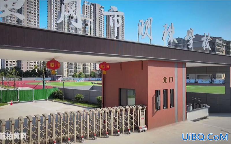 明珠学校升学率(东方明珠学校2023高考怎么样)？
