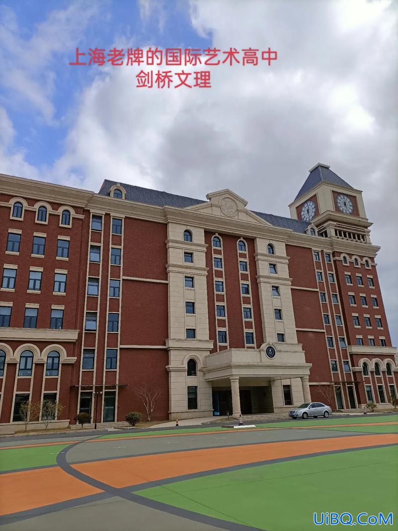 新郑剑桥升学率，郑州市剑桥中学（高中）怎么样？