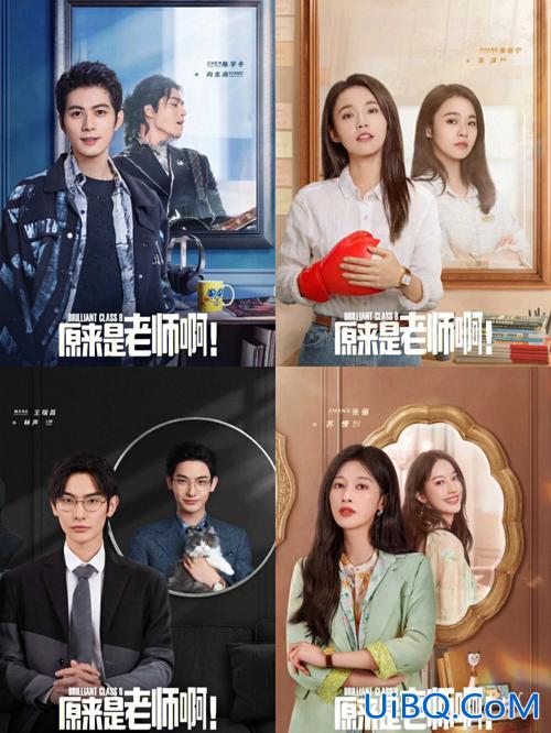办升学是什么电视剧？李想韩青是什么电视剧？