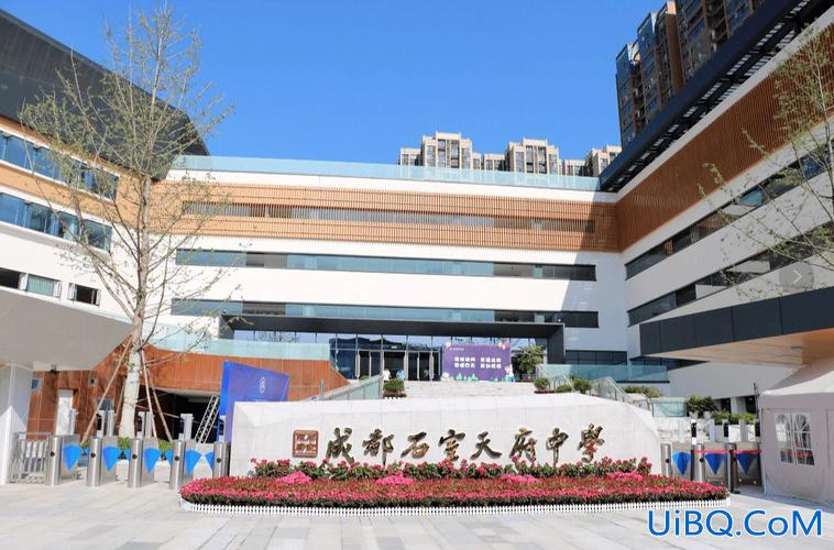 石室天府 升学率，石室天府高中真实升学率？