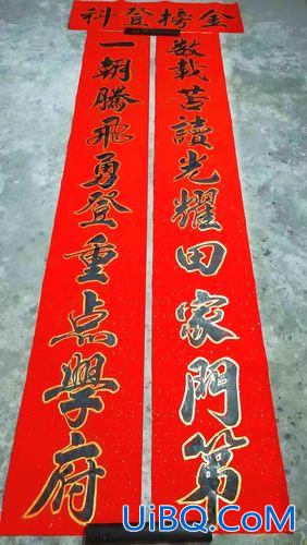 高考升学宴对联？女生高考升学宴对联？