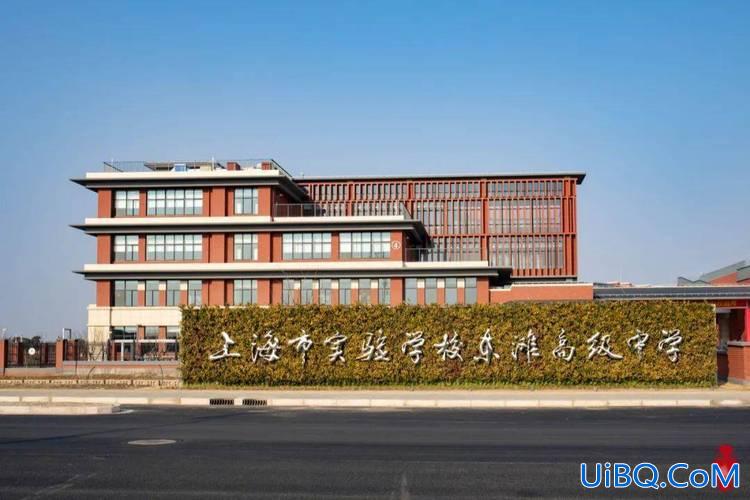 实验东校升学，上海实验东校入学条件？