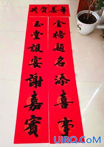 升学宴对联横批 升学对联横批？