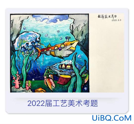 对口升学美术题？幼师对口升学美术类考什么？