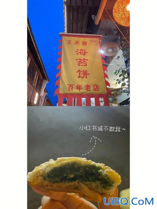 临海外国语升学率，临海三中好还是临海大成中学好？