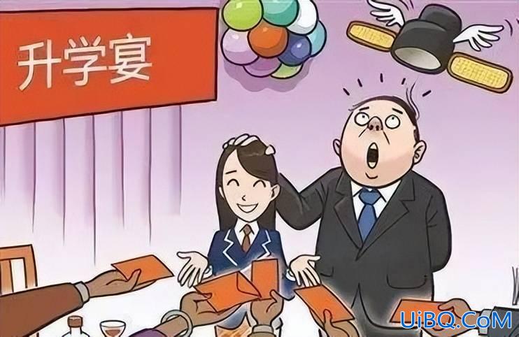 升学宴现象？升学宴的利与弊？