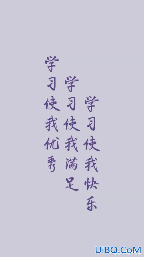 专升本奋斗，升本励志语录？
